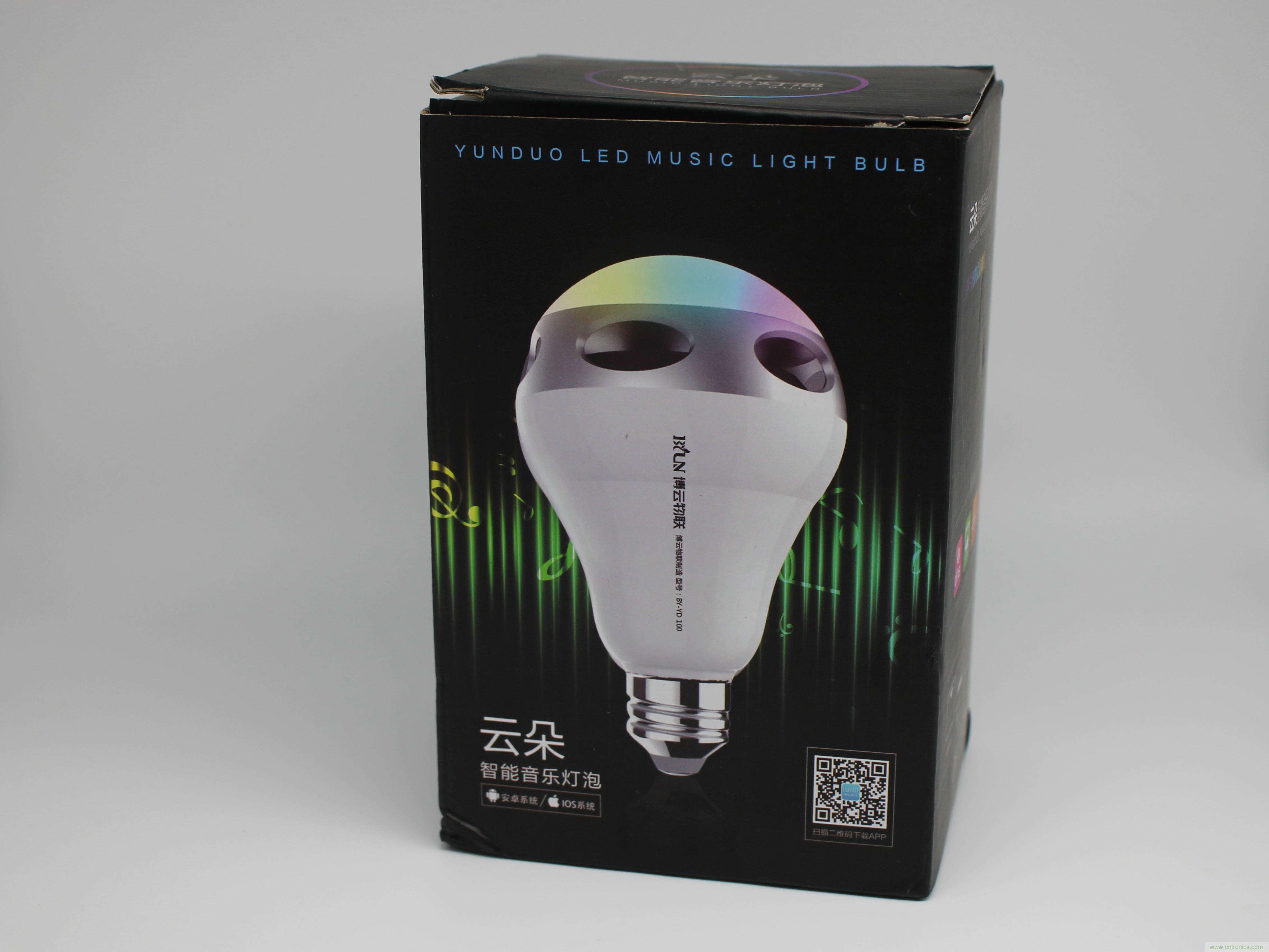 一款會講故事的燈泡,溫馨浪漫有格調