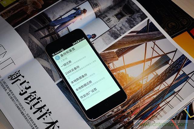 1599元,這款老年手機(jī)比小米note還貴100元