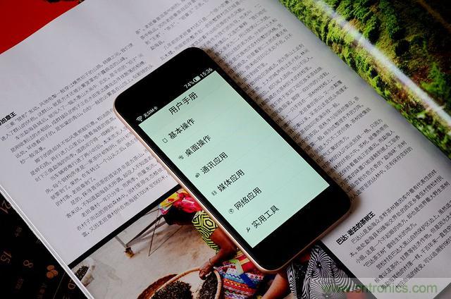 1599元,這款老年手機(jī)比小米note還貴100元