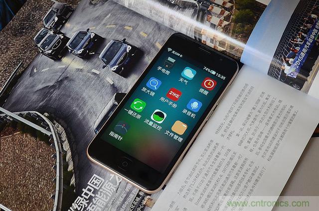 1599元,這款老年手機(jī)比小米note還貴100元