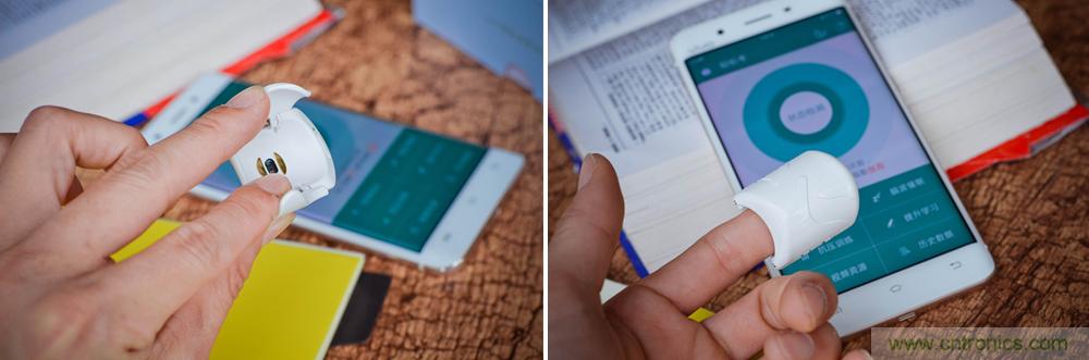 讓高考淋漓盡致發揮&mdash;&mdash;&rdquo;輕松考&ldquo;指尖心理專家