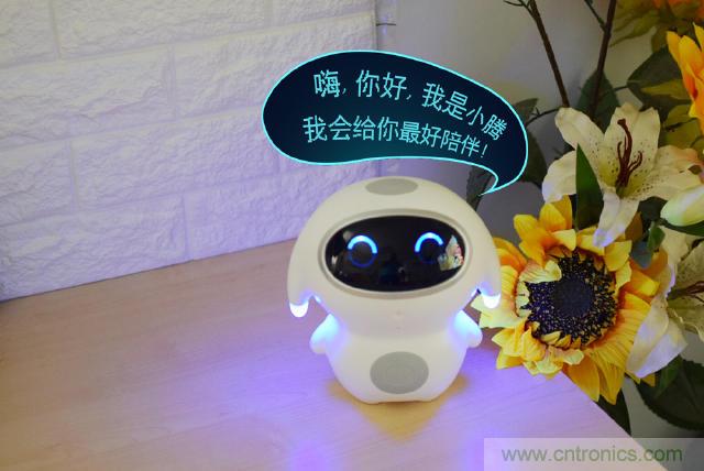 “爸爸再不陪我，我就長大了”——小騰機器人
