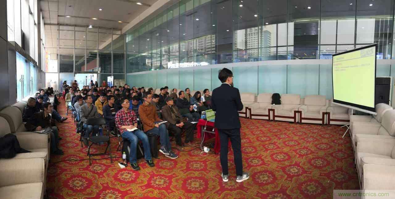 “大咖約”電路保護與電磁兼容技術交流會——武漢,我們來啦!