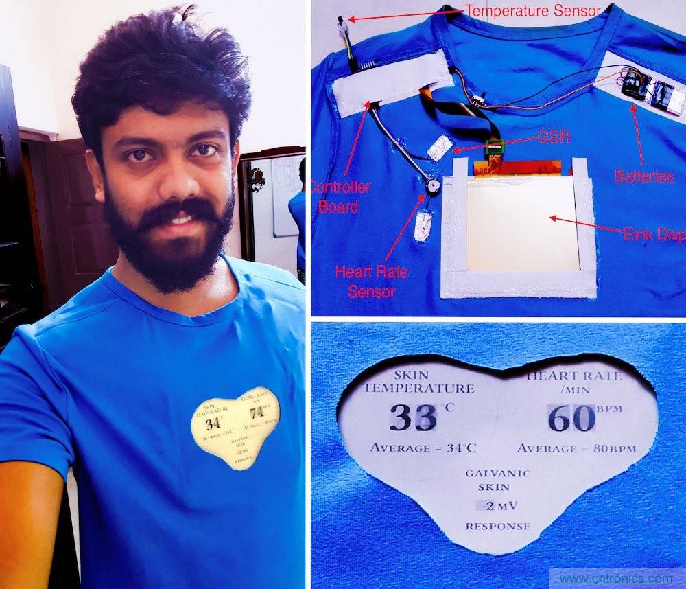 如何DIY一款能監(jiān)控個人情緒的電子T恤？