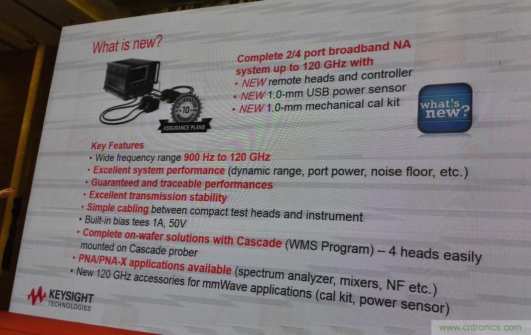 5G：毫米波多天線無法采用線連測試如何解決？
