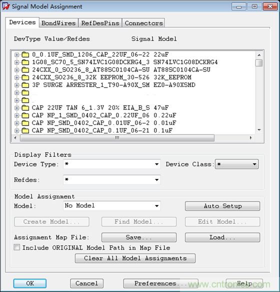 DDR布線最簡規則與過程,很全很專業!