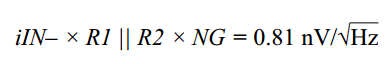 精密數據采集信號鏈上的噪聲怎么處理？