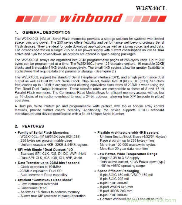拆解華為保時捷設計快充無線充電器:憑啥能賣699?