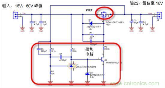這個方案只用10秒,卻搞定了瞬態電壓難題