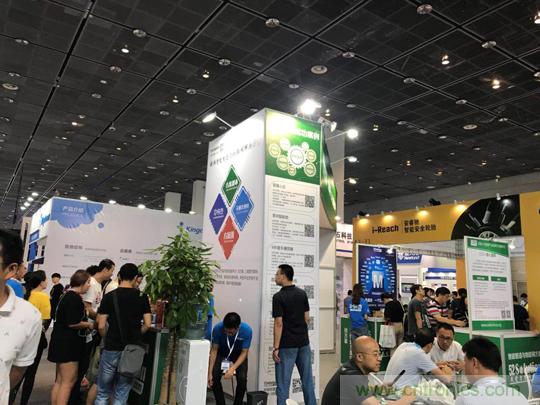 2018物博會：我愛方案網展區人氣高漲，吸引央企和地方官員高度關注