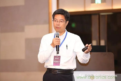 中美德三國院士和500位產學研領袖共商AI,可穿戴與智慧養老健康創新大計！