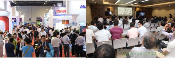 行業大咖解讀產業政策及趨勢，SENSOR CHINA促進產業鏈深度對接