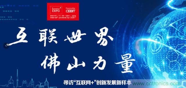 看這朵企業共享“云”如何將百萬元級成本降至10% 看這朵企業共享“云”如何將百萬元級成本降至10%