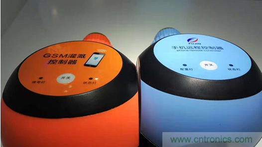 酷宅科技亮相“環球資源消費電子展” 工業智控、智能灌溉備受海外買家關注 酷宅科技亮相“環球資源消費電子展” 工業智控、智能灌溉備受海外買家關注