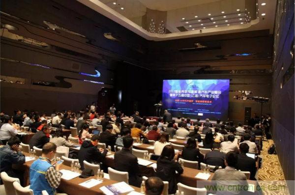 展會看點早知道 第92屆中國電子展即將登場!