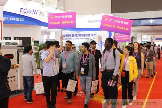 2019寧波國際照明展工作全面啟動 2019寧波國際照明展工作全面啟動