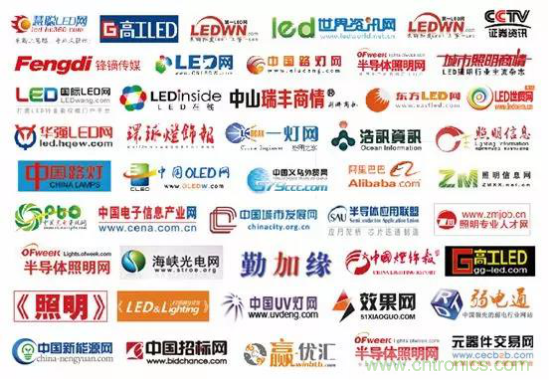 2019寧波國際照明展工作全面啟動 2019寧波國際照明展工作全面啟動