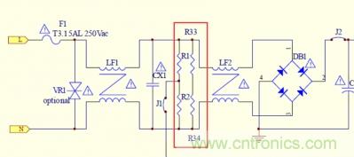 分享30條開關電源工作小技巧