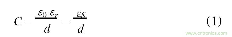 簡析電容傳感器在使用中存在問題及處理方法 簡析電容傳感器在使用中存在問題及處理方法