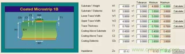阻抗怎么計算？