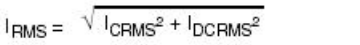 紋波電流到底為何物？鋁電解電容的紋波電流如何計算？