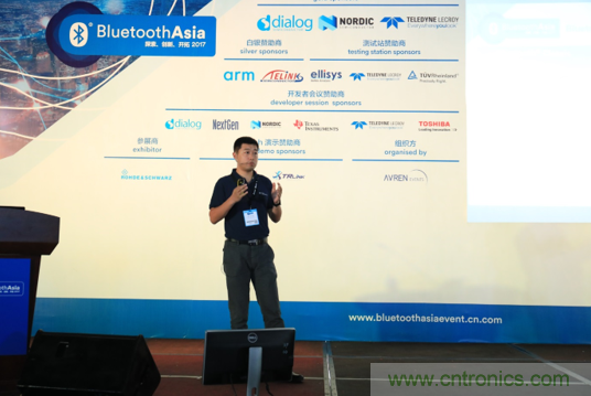 翹首期待Bluetooth Asia 2019藍牙亞洲大會 翹首期待Bluetooth Asia 2019藍牙亞洲大會