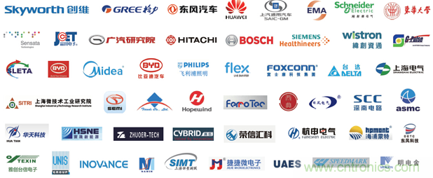 PCIM Asia 2019 上海國際電力電子展誠邀您蒞臨參觀! PCIM Asia 2019 上海國際電力電子展誠邀您蒞臨參觀!