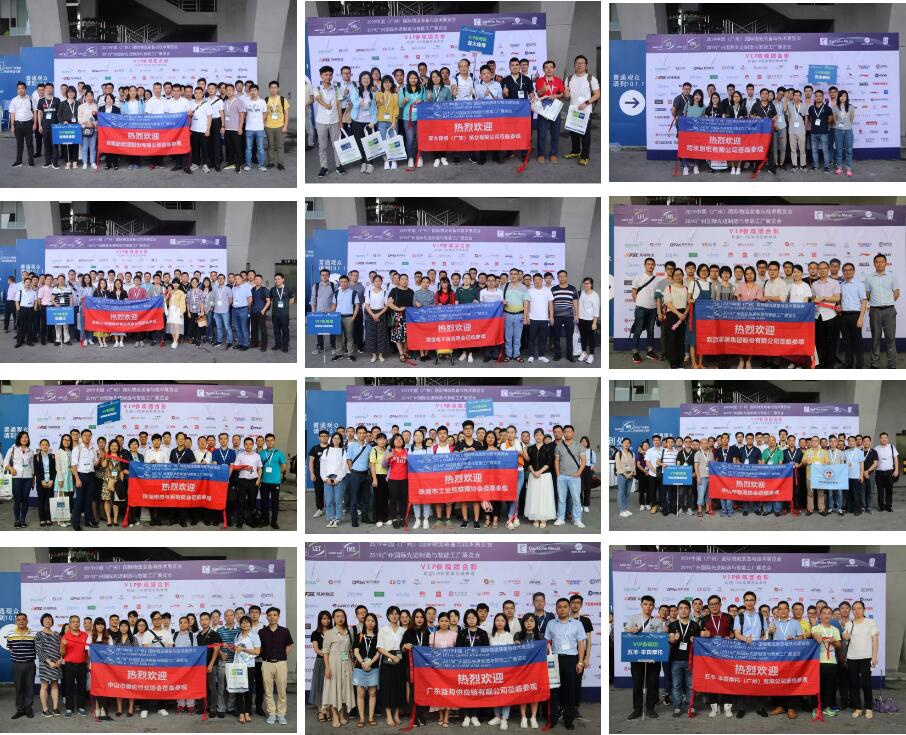 【盛況回顧】一起回顧領略漢諾威LET廣州物流展不可錯過的精彩瞬間！