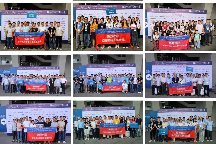 【盛況回顧】一起回顧領略漢諾威LET廣州物流展不可錯過的精彩瞬間！