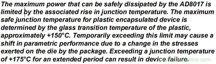 夏日炎炎，電路散熱技巧你都Get到?jīng)]有？