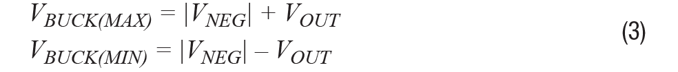 【干貨】基于常見降壓轉換器的雙極性、單路輸出、可調節電源