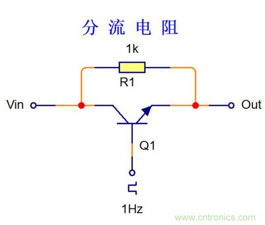 探索電阻在電路中的應用奧妙! 探索電阻在電路中的應用奧妙!