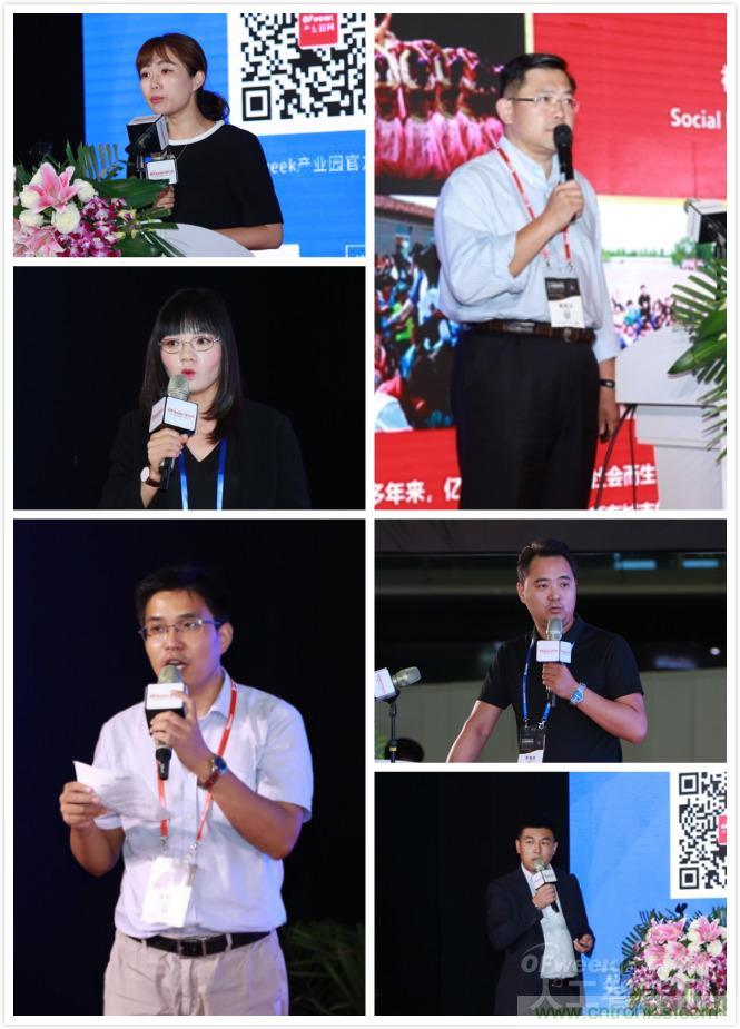 明年再見(jiàn)！“WAIE 2019第四屆上海國(guó)際人工智能展覽會(huì)暨人工智能產(chǎn)業(yè)大會(huì)”完美落幕！