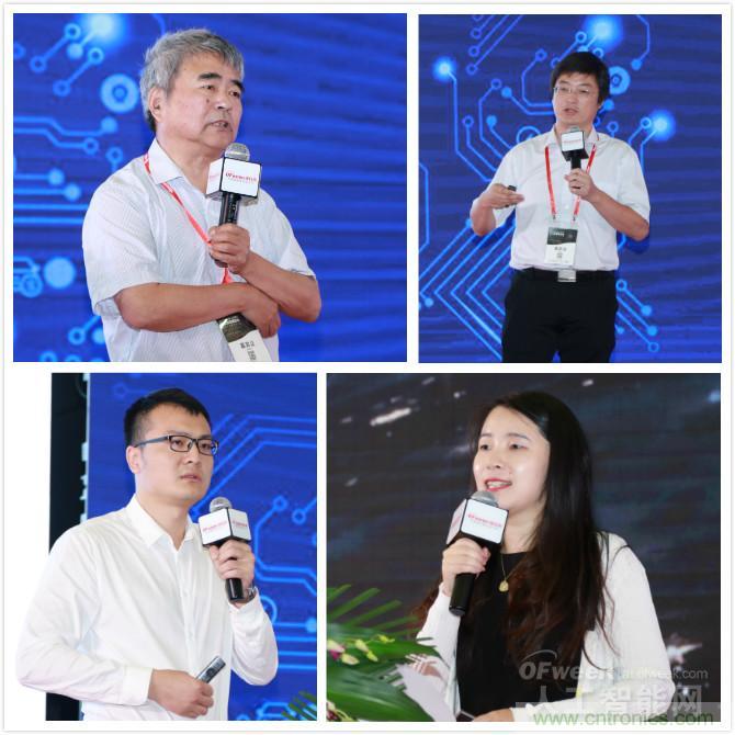 明年再見(jiàn)！“WAIE 2019第四屆上海國(guó)際人工智能展覽會(huì)暨人工智能產(chǎn)業(yè)大會(huì)”完美落幕！