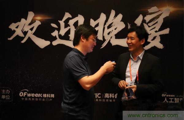 明年再見(jiàn)！“WAIE 2019第四屆上海國(guó)際人工智能展覽會(huì)暨人工智能產(chǎn)業(yè)大會(huì)”完美落幕！