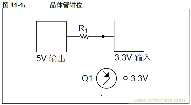 收藏!5V轉(zhuǎn)3.3V電平的19種方法技巧