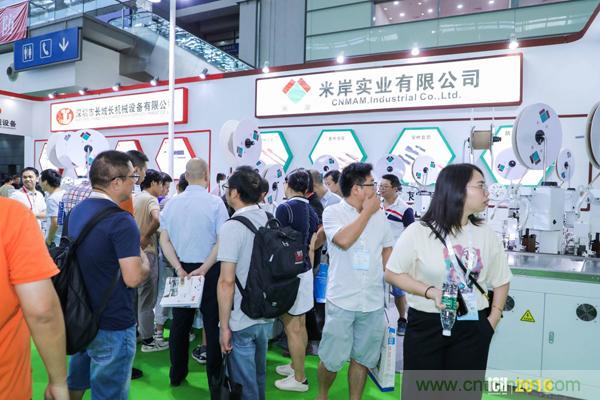 2019具有影響力的連接器線纜線束加工展覽會(huì)今日在深圳開(kāi)幕,匯聚全球近500家廠商參展 國(guó)內(nèi)外知名品牌廠商薈萃 一站看盡全產(chǎn)業(yè)盛景