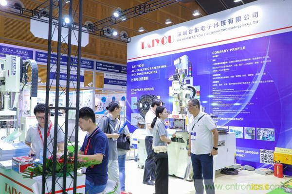 2019具有影響力的連接器線纜線束加工展覽會(huì)今日在深圳開(kāi)幕,匯聚全球近500家廠商參展 國(guó)內(nèi)外知名品牌廠商薈萃 一站看盡全產(chǎn)業(yè)盛景