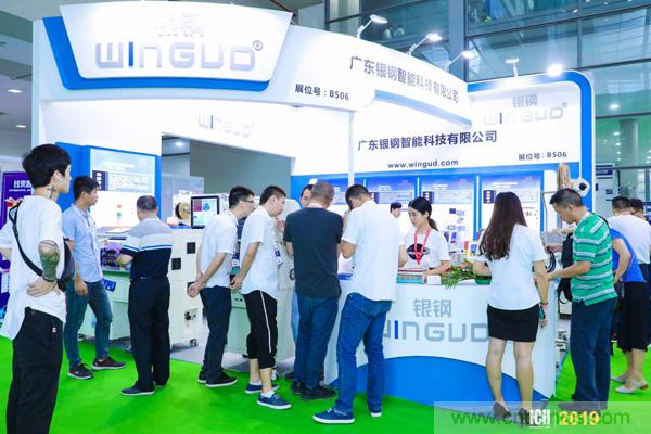 2019具有影響力的連接器線纜線束加工展覽會(huì)今日在深圳開(kāi)幕,匯聚全球近500家廠商參展 國(guó)內(nèi)外知名品牌廠商薈萃 一站看盡全產(chǎn)業(yè)盛景