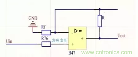 電流電壓反饋判斷要點解析 電流電壓反饋判斷要點解析