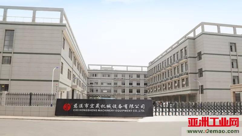 【線束展會回顧】匠心品質宏晟機械-推出的新產品很受市場青睞? 【線束展會回顧】匠心品質宏晟機械-推出的新產品很受市場青睞?