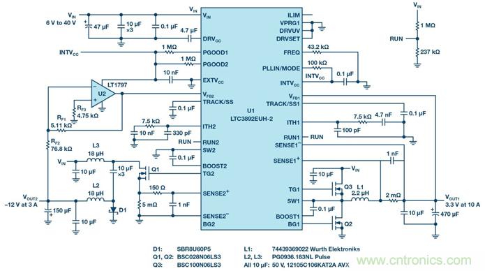 如何采用降壓型控制器產生負電壓?? 如何采用降壓型控制器產生負電壓??