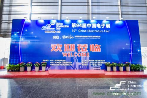 5G時代下,射頻器件、光模塊、PCB等電子元器件產業(yè)面臨的機遇與挑戰(zhàn)? 5G時代下,射頻器件、光模塊、PCB等電子元器件產業(yè)面臨的機遇與挑戰(zhàn)?