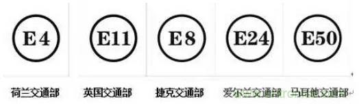 電路板上這些標(biāo)志的含義，你都知道嗎？