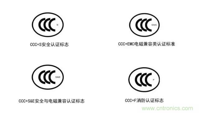 電路板上這些標(biāo)志的含義，你都知道嗎？