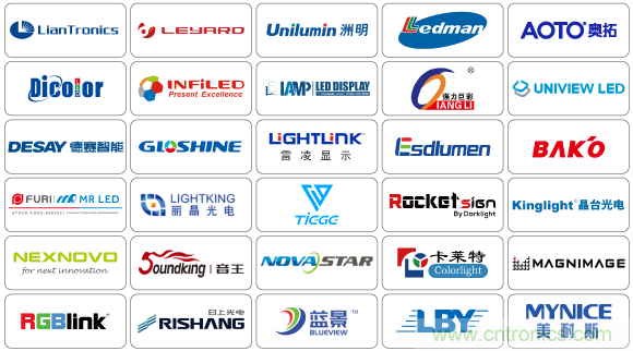 2020年最值得期待的LED展會,了解一下? 2020年最值得期待的LED展會,了解一下?