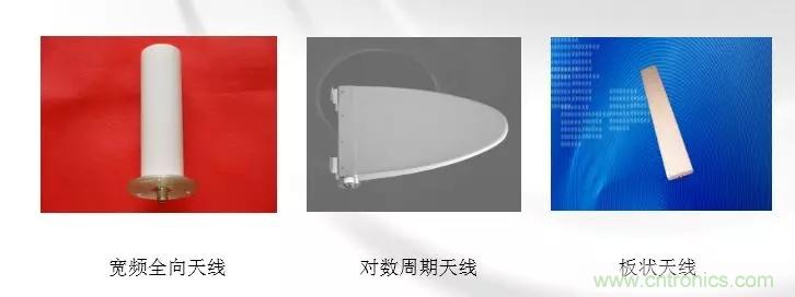 干貨收藏！常用天線、無源器件介紹