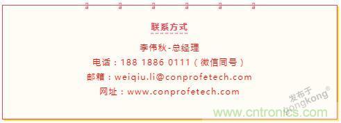 繼超聲焊接技術助力口罩生產過后，匯專捐款100萬，硬核戰“疫”