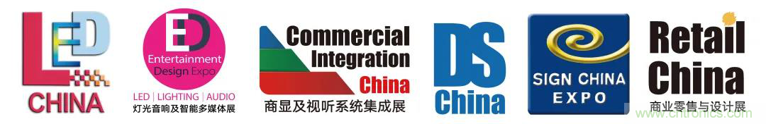 最新消息！聞信2020深圳站檔期公布！