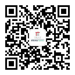 最新消息！聞信2020深圳站檔期公布！